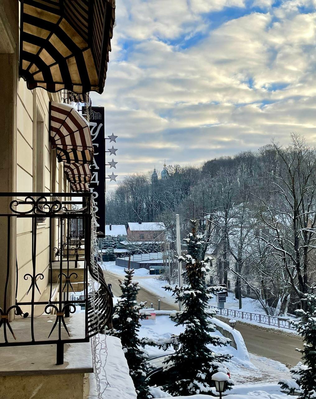 Гостиница Усадьба Смоленск-108