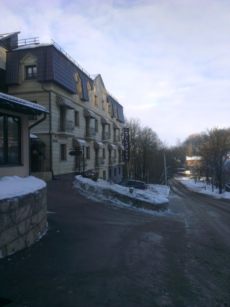 Гостиница Усадьба Смоленск-133