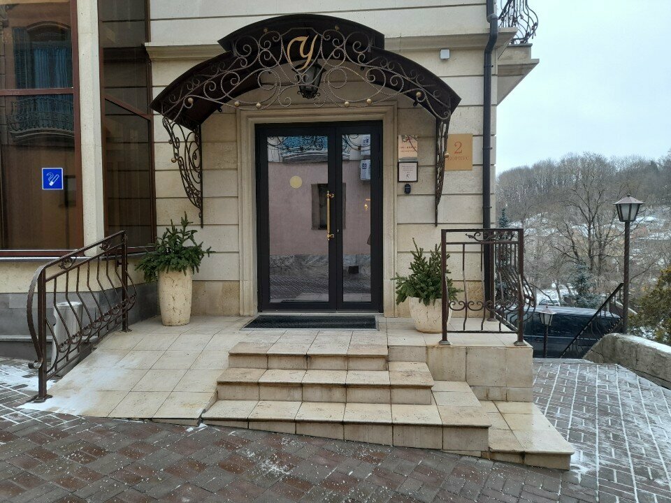 Гостиница Усадьба Смоленск-109