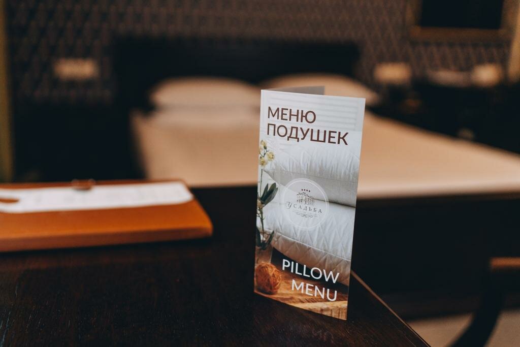 Гостиница Усадьба Смоленск-31