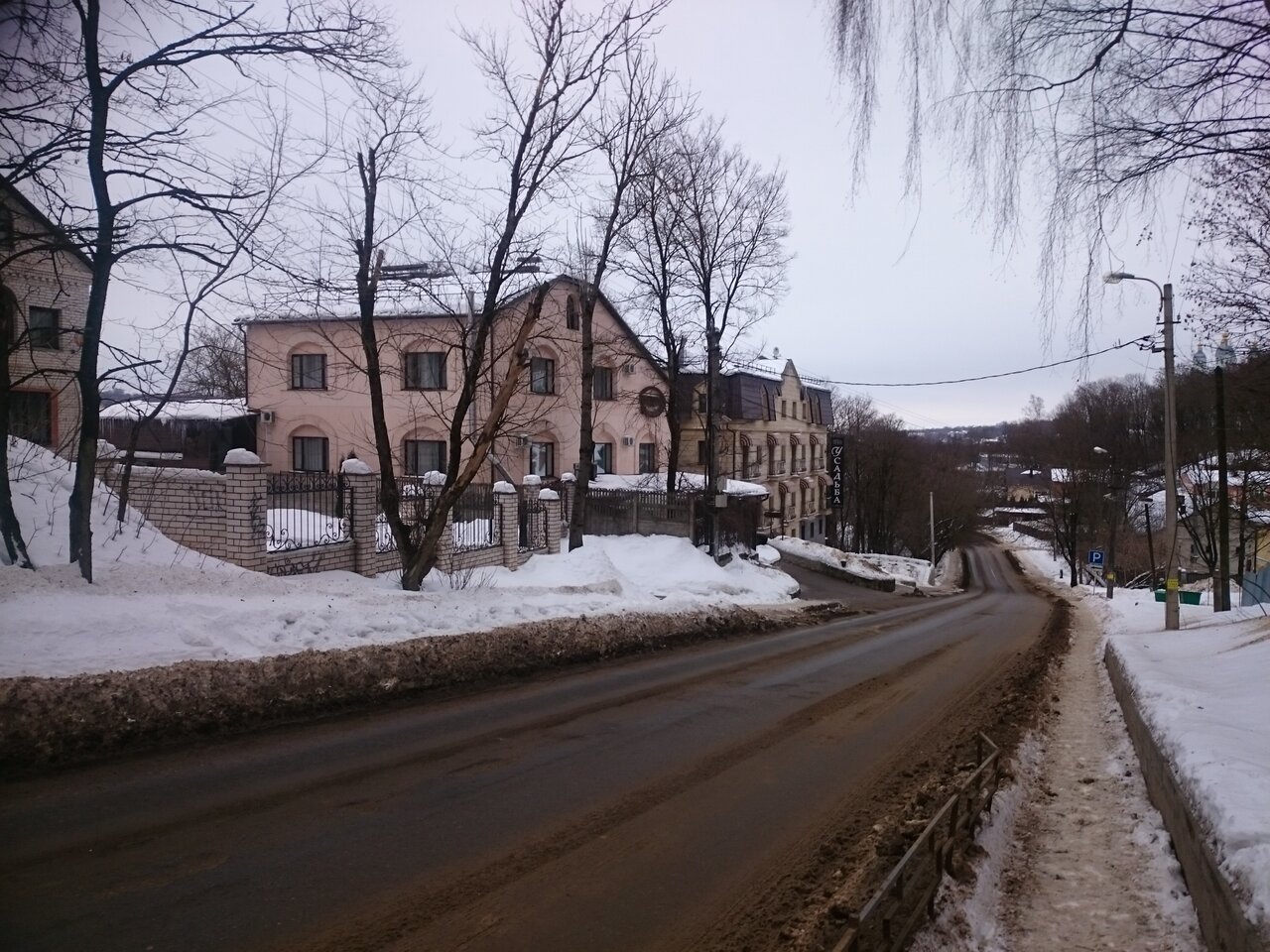 Гостиница Усадьба Смоленск-100