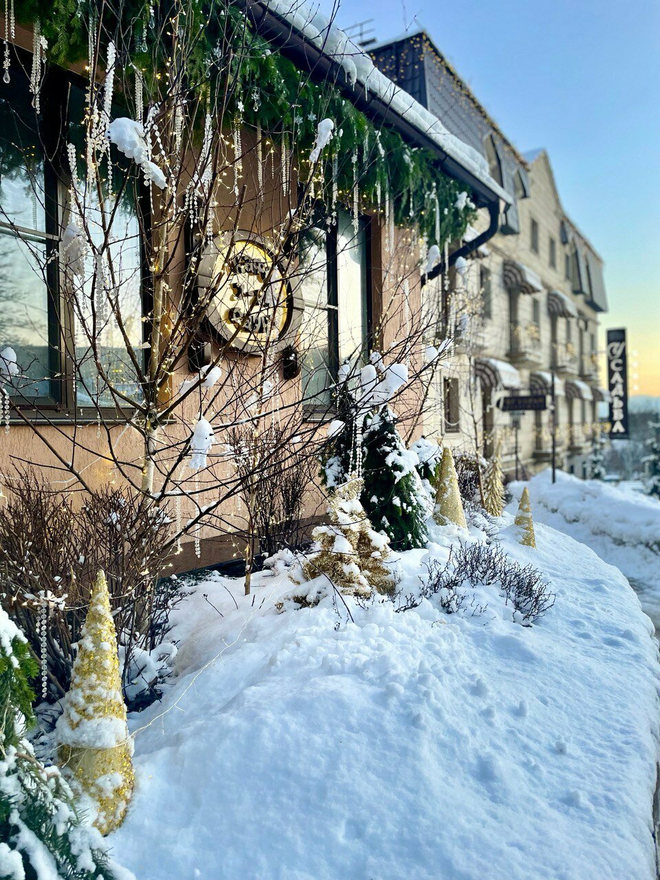 Гостиница Усадьба Смоленск-113