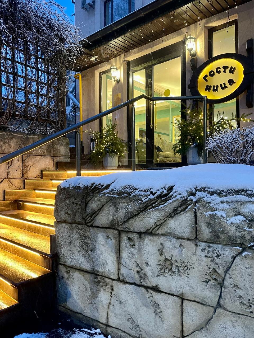 Гостиница Усадьба Смоленск-144