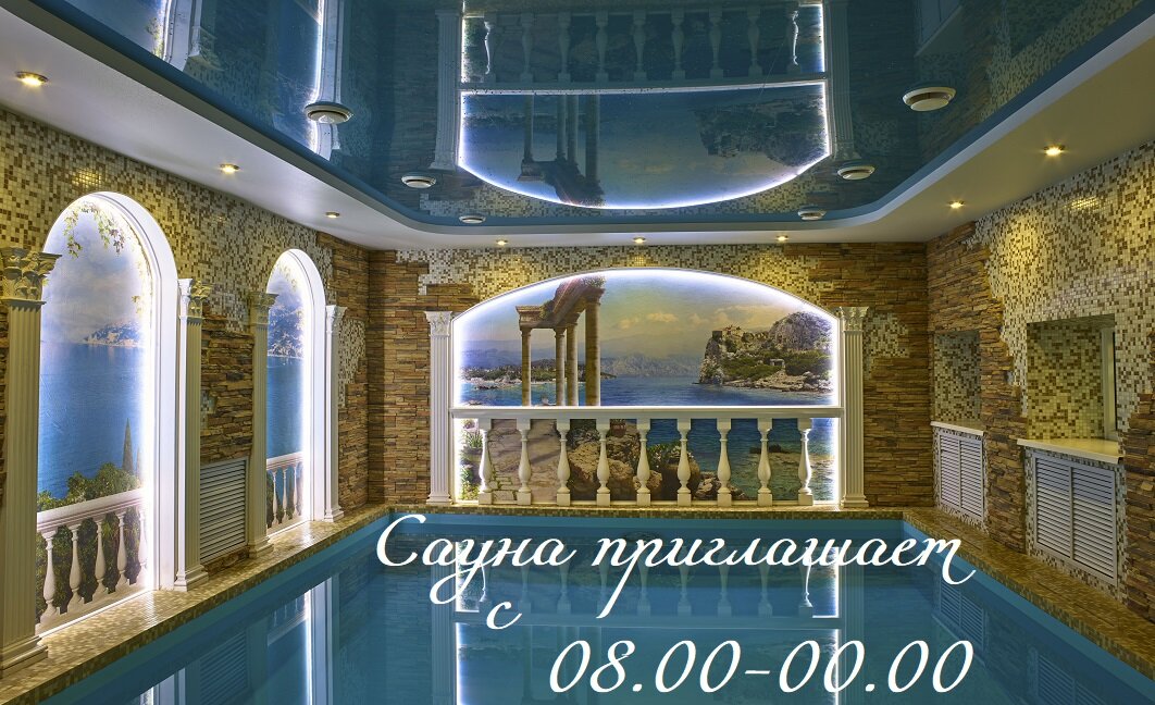 Гостиница Усадьба Смоленск-70