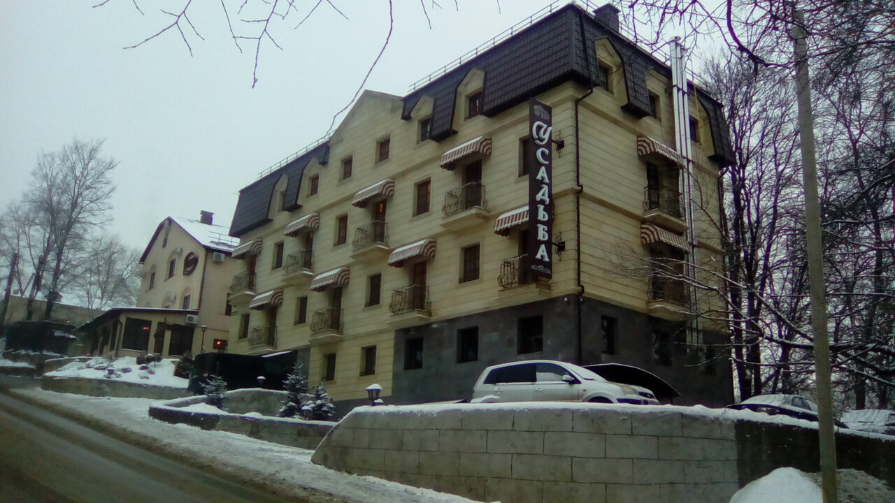 Гостиница Усадьба Смоленск-106