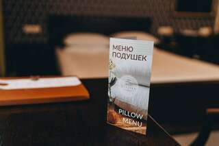 Гостиница Усадьба Смоленск Улучшенный двухместный номер с 1 кроватью-15