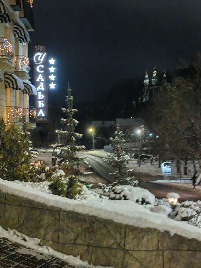 Гостиница Усадьба Смоленск-126