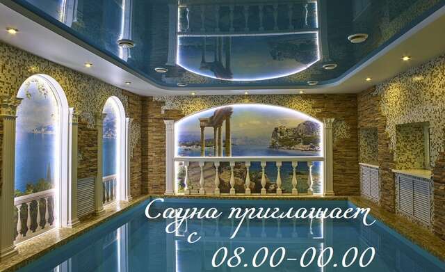 Гостиница Усадьба Смоленск-69